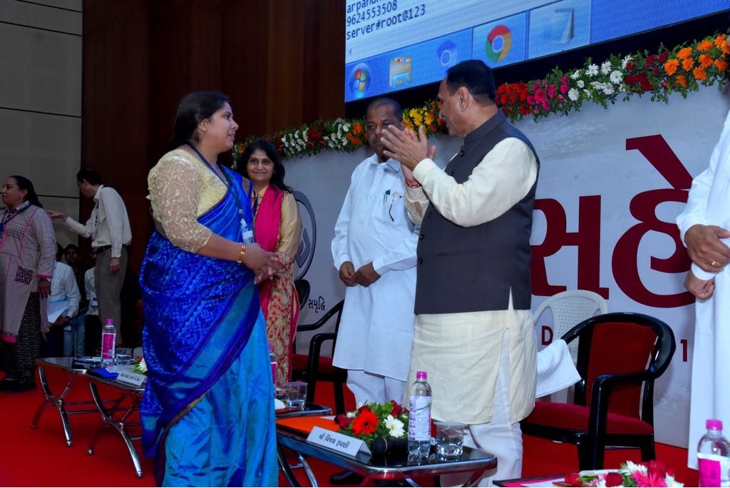 GST Event